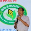 李建生教授作報告