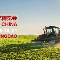 HORTI CHINA：新時間，新地點，九月青島見！