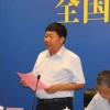 金沙河面業副總經理魏海京發言