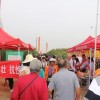 地展現場