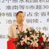 安徽農科院水稻所研究員吳文革