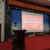 河南省農業科學院唐保軍研究員