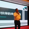鴻翔種業營銷總經理賀偉