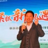 河北巡天農業科技有限公司董事長兼總經理溫君
