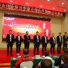 華農偉業北方事業部團隊成員