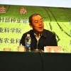 黑龍江省農業科學院院長李文華