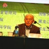農業農村部種業管理司副巡視員孫好勤