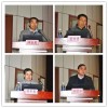 報告嘉賓