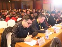 全國優質專用小麥聯盟工作推進暨優質專用麥產銷對接會成功召開 (15?)