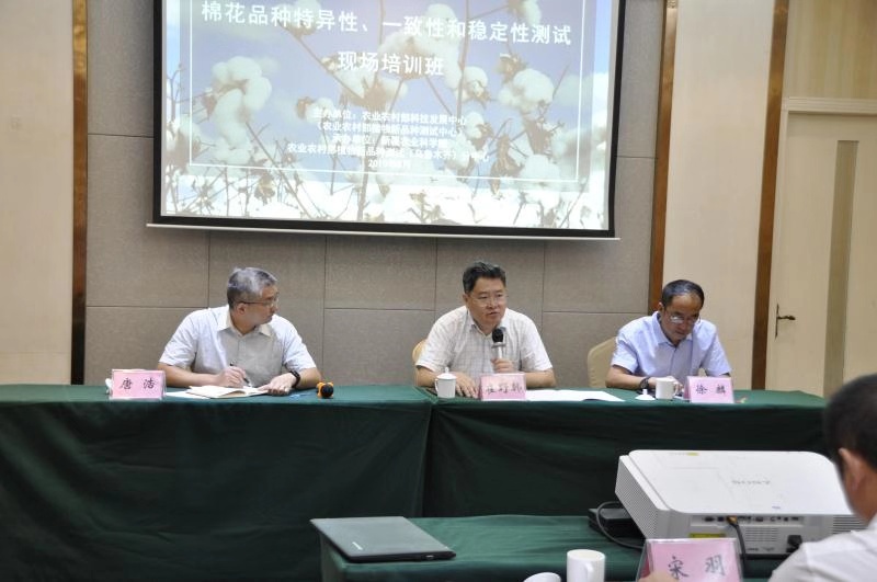 微信圖片_20190830200301.jpg