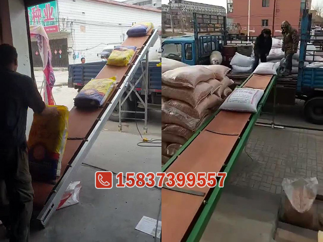 折疊隨車輸送機