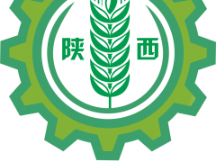 2020第十屆陜西（西安）農業機械展覽會
