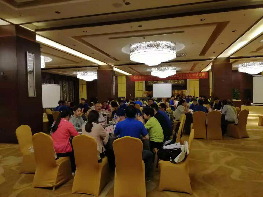 微信圖片_20191128141622.jpg