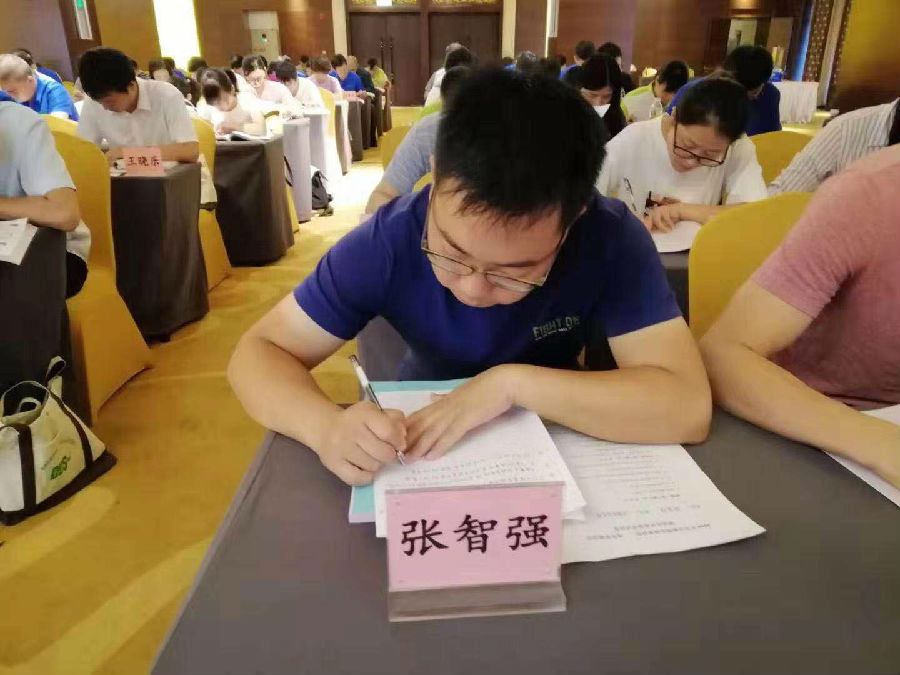 微信圖片_201911281416221.jpg