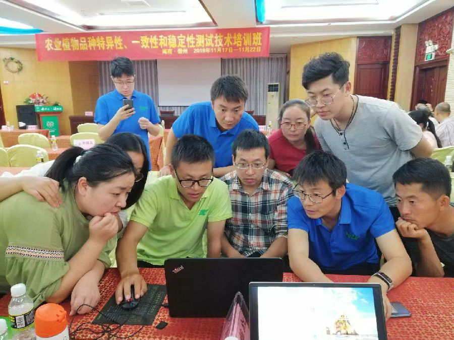 微信圖片_201911281416223.jpg