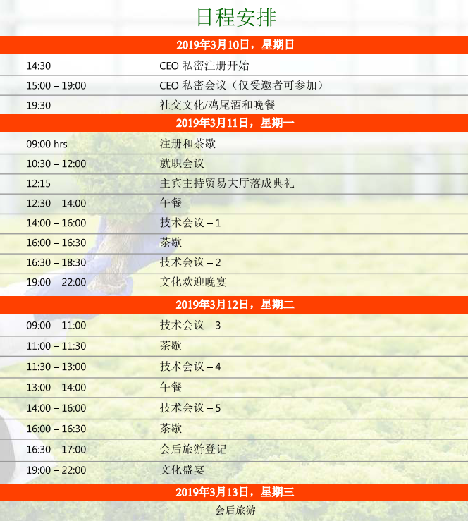 印度.png 印度.png