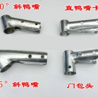供應 鴨嘴卡箍 大棚圓管骨架連接卡子 批發 大棚斜撐連接配件