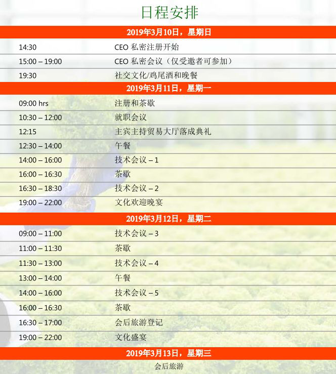 圖片4.png 圖片4.png