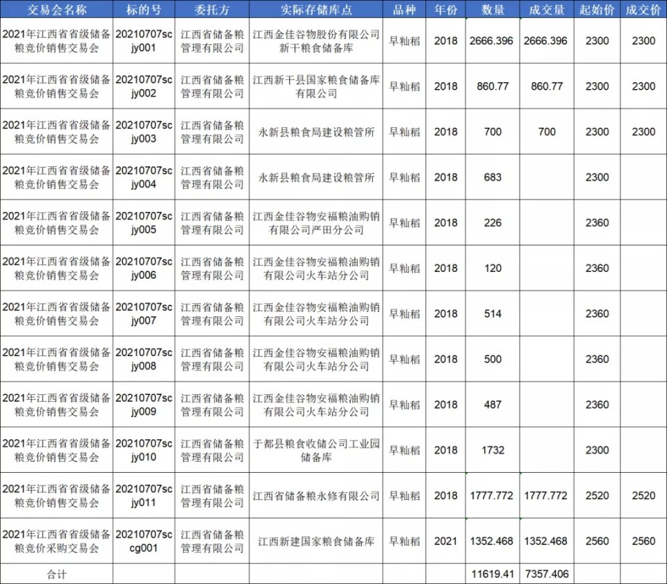 640.webp