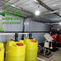 智能施肥機應用 大田果園溫室自動操作水肥一體化智能灌溉系統