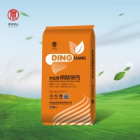 氮肥、鈣肥、鉀肥、水溶肥