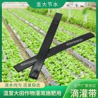 貼片滴灌帶廠家 銷售大棚園林果蔬菜農業節水灌溉16滴水管