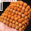 簡介: