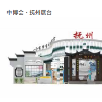 南昌展臺設計搭建-江西九辰廣告策劃有限公司