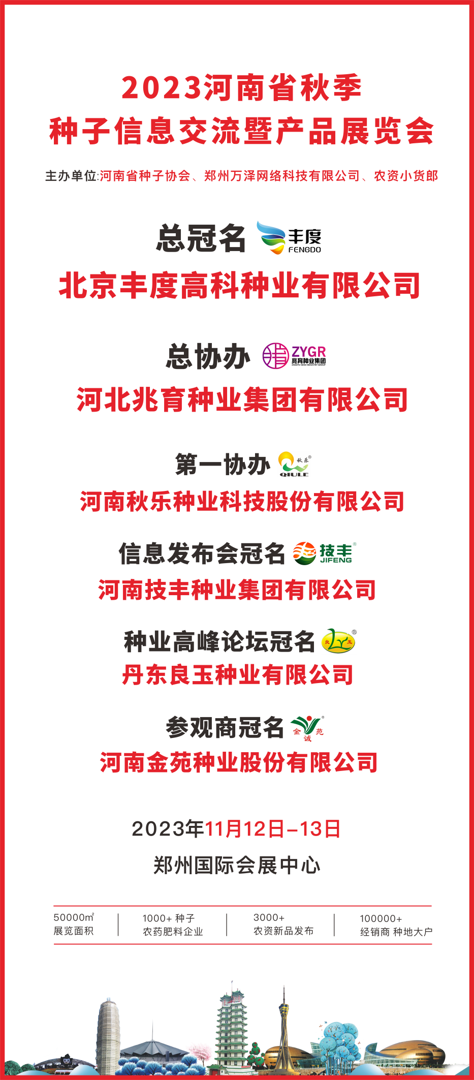 圖片1