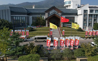 未來種業2023—2024年度冀魯豫富誠796兌銷啟動暨市場管理大會召開