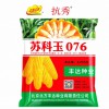簡介: