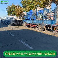 圣大節水合作巴楚縣2024自治區級現代農業產業園獎補資金項目