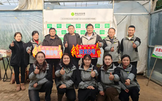 種業商務網與國奇農業交流座談會在鄭成功舉行