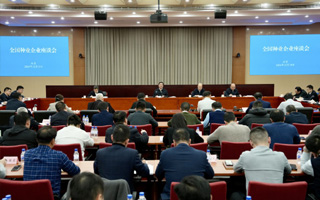 強化種業企業創新主體地位 加快提升種業自主創新能力