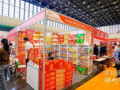 近期糖酒會：2025秋季36屆鄭州糖酒會舉辦時間、地點