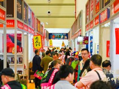 2025河南鄭州食品展 | 秋季鄭州糖酒會 | 河南酒展時間