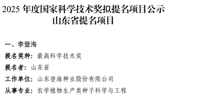 640.webp (3)