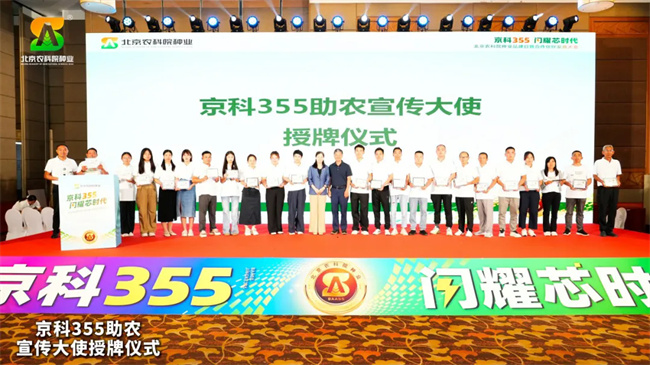 640.webp (8)